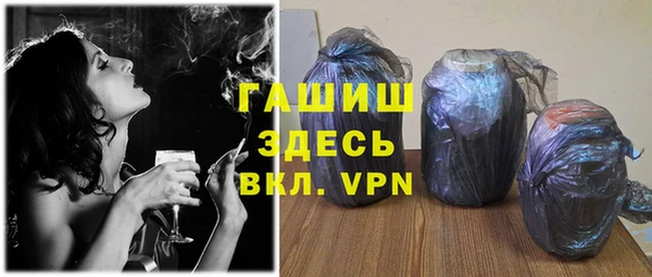 дживик Алзамай