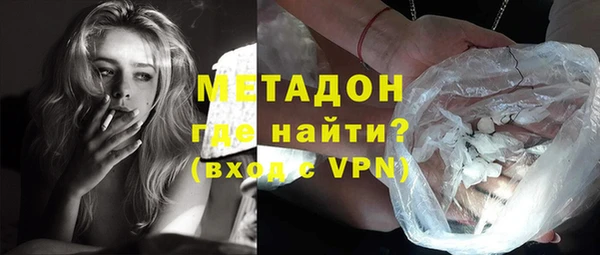 дживик Алзамай