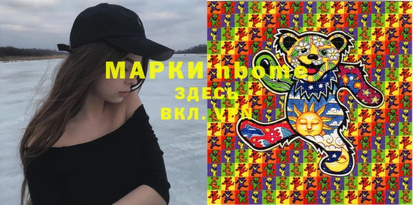 дживик Алзамай