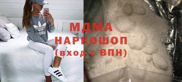 круглые Каменногорск