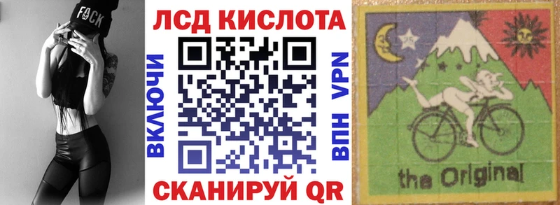 shop клад  цена   Рубцовск  Марки 25I-NBOMe 1,5мг 